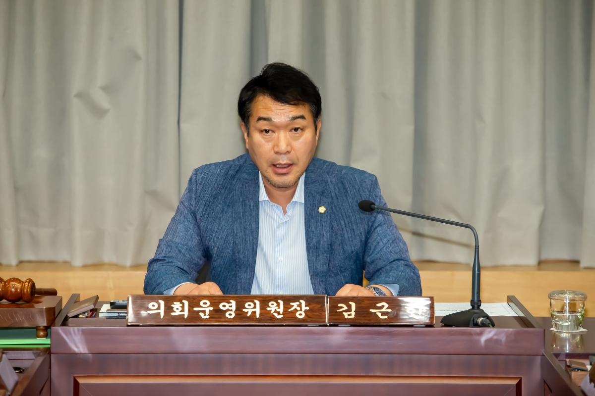 20240704-030[_P7U7653-제278회 임시회시 제1차 의회운영위원회 활동.jpg