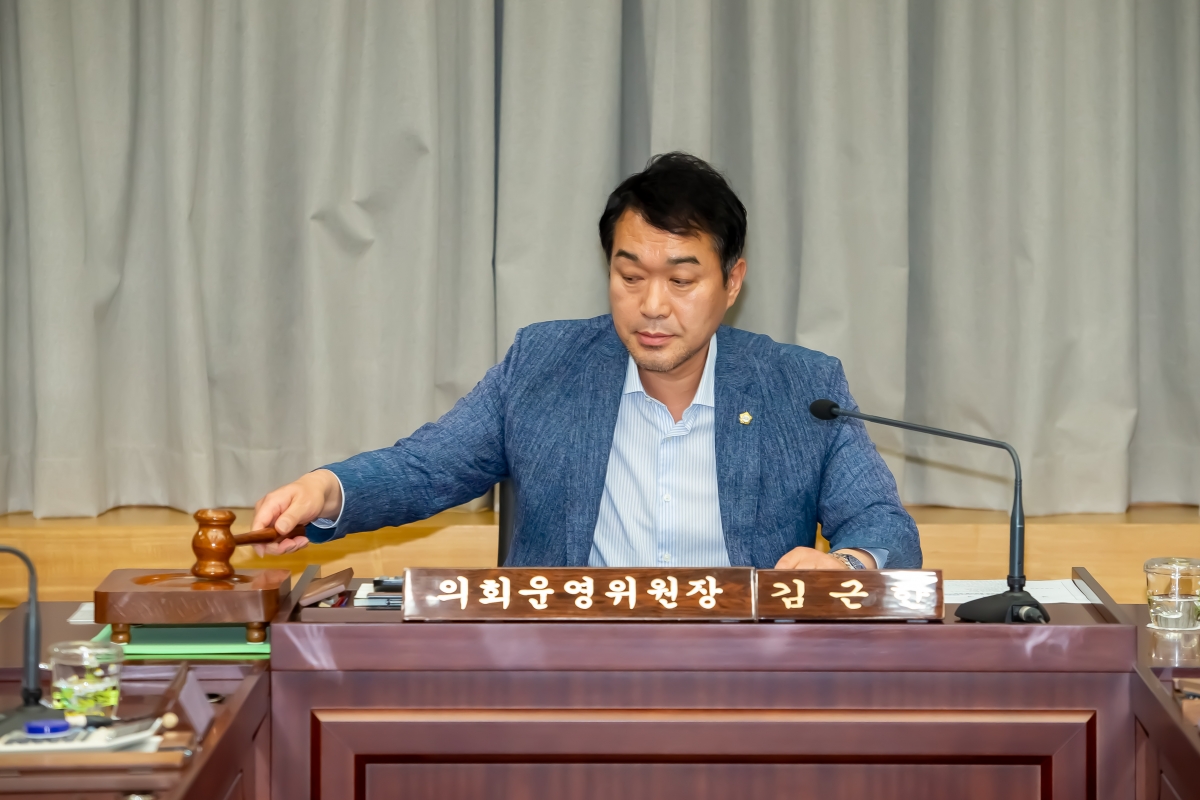 20240704-029[_P7U7651-제278회 임시회시 제1차 의회운영위원회 활동.jpg