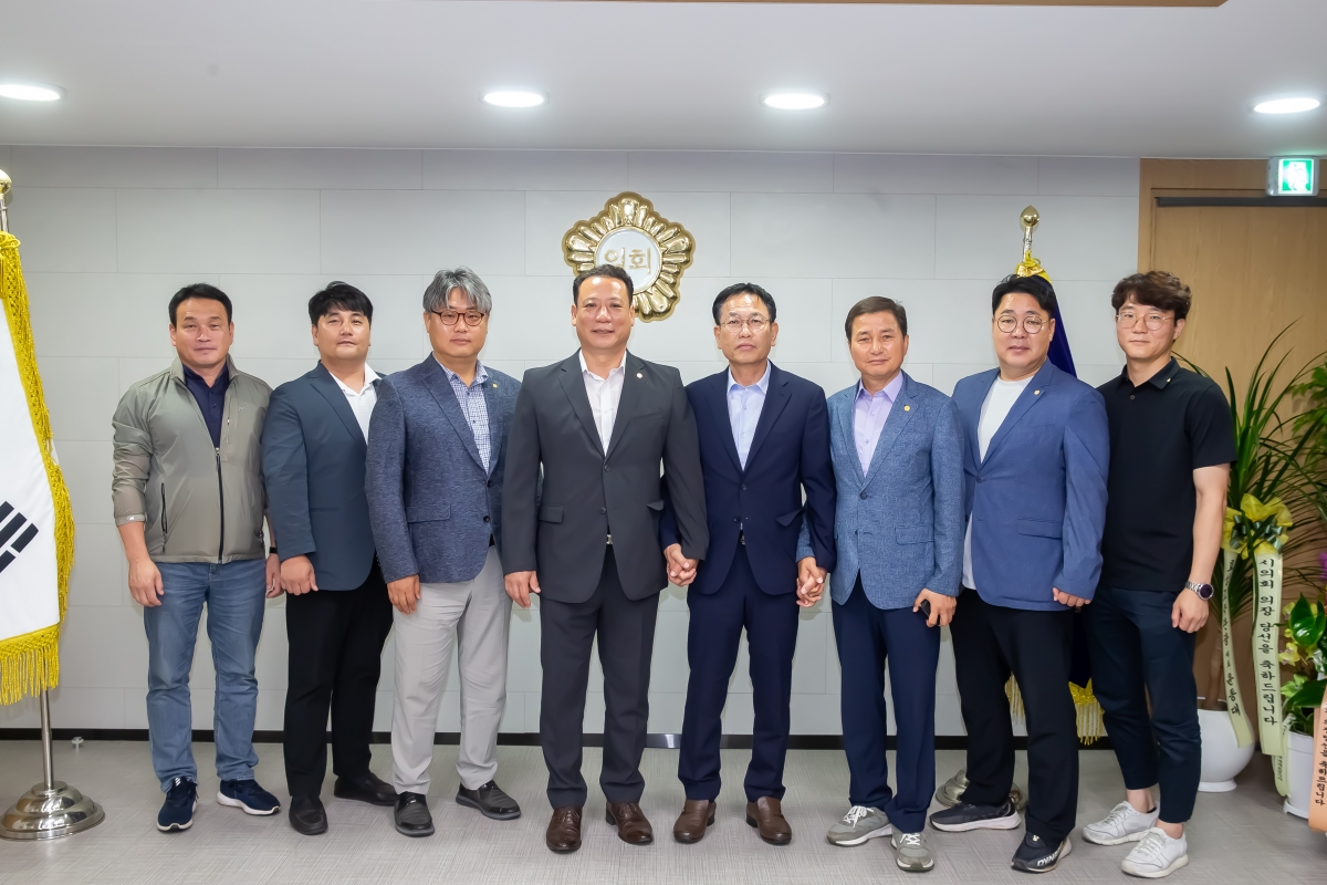 20240710-007[_P7U8307-구미회장단 일행 의장실 방문.jpg