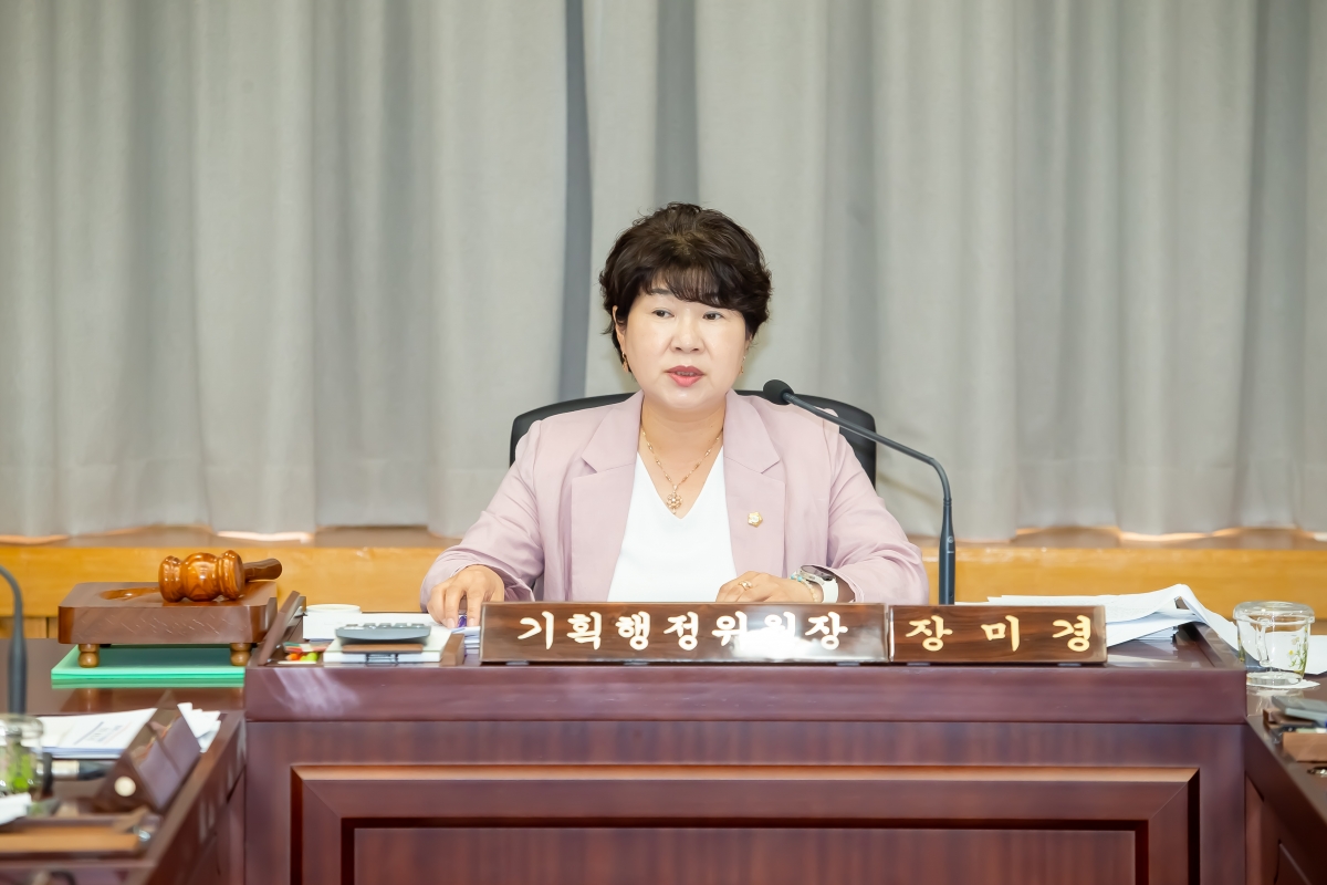 20240724-070[_P7U9600-제279회 임시회 제1차 기획행정위원회 조례안 활동.jpg