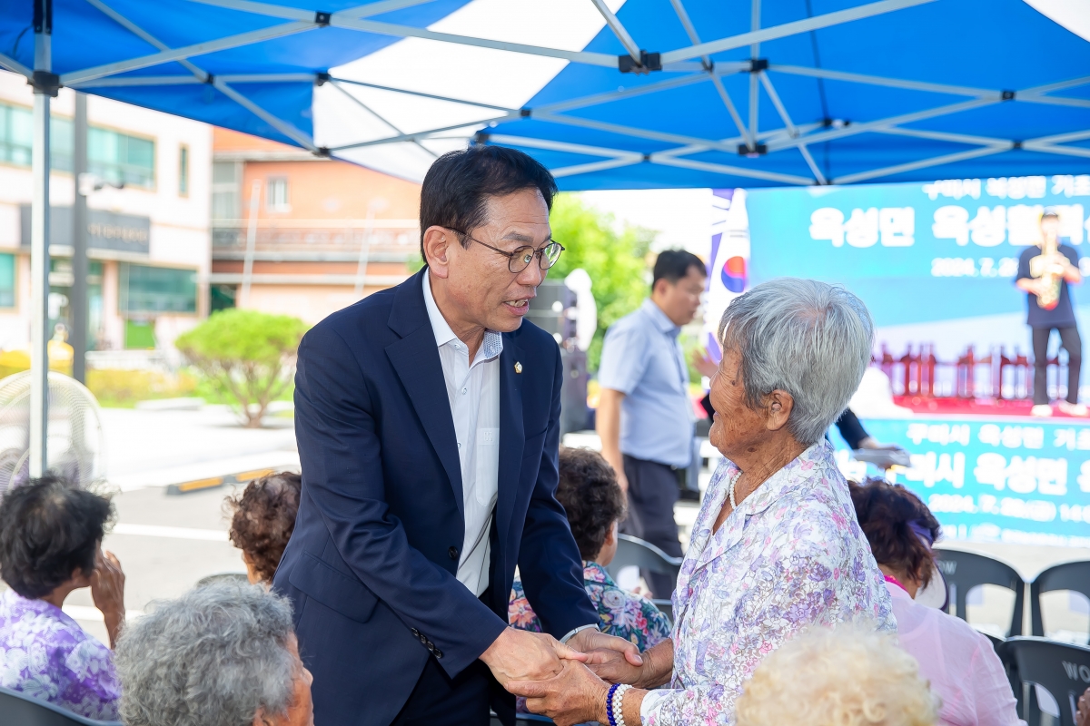 20240726-015[_P7U9849-옥성활력센터 준공식.jpg