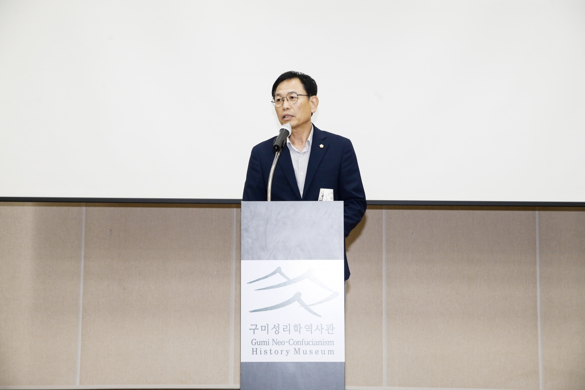 20240718-008[_P7U8801-1-송당 박영 학술대회.jpg