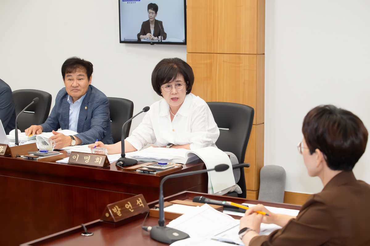20240729-018[_P7U0099-제279회 임시회 예산결산특별위원회 2024년도 제1회 추가경정예산안 및 기금운용계획변경안 심사활동.jpg