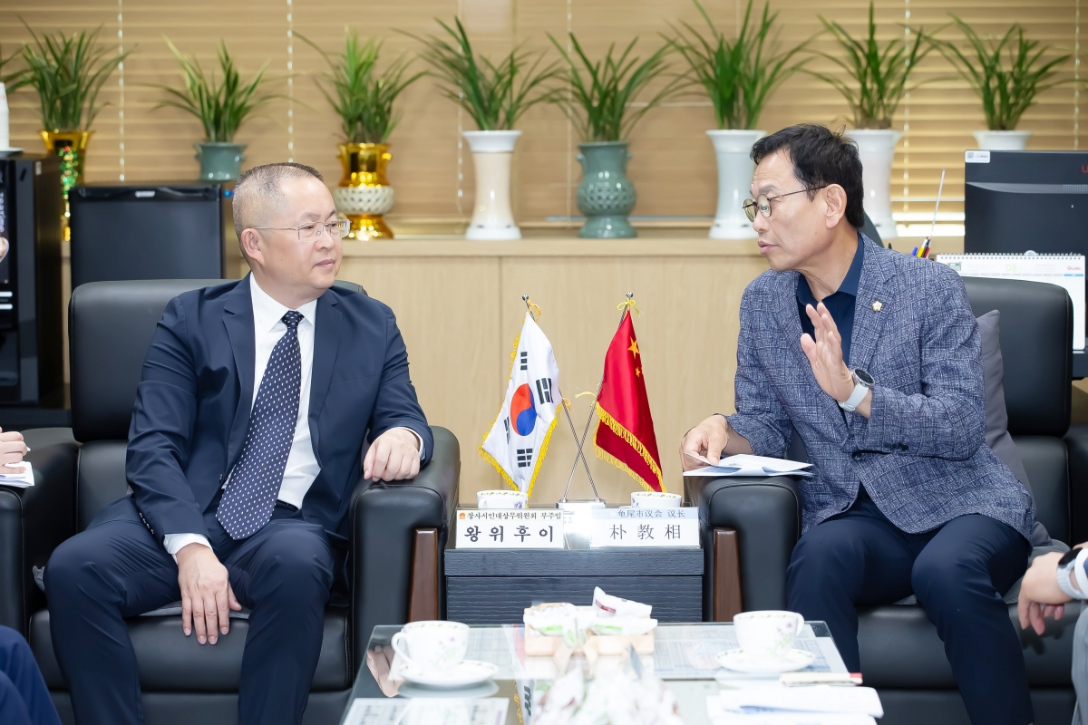 20240820-032[_P7U0936-중국 창사시 왕위후이 부주임 일행 방문.jpg