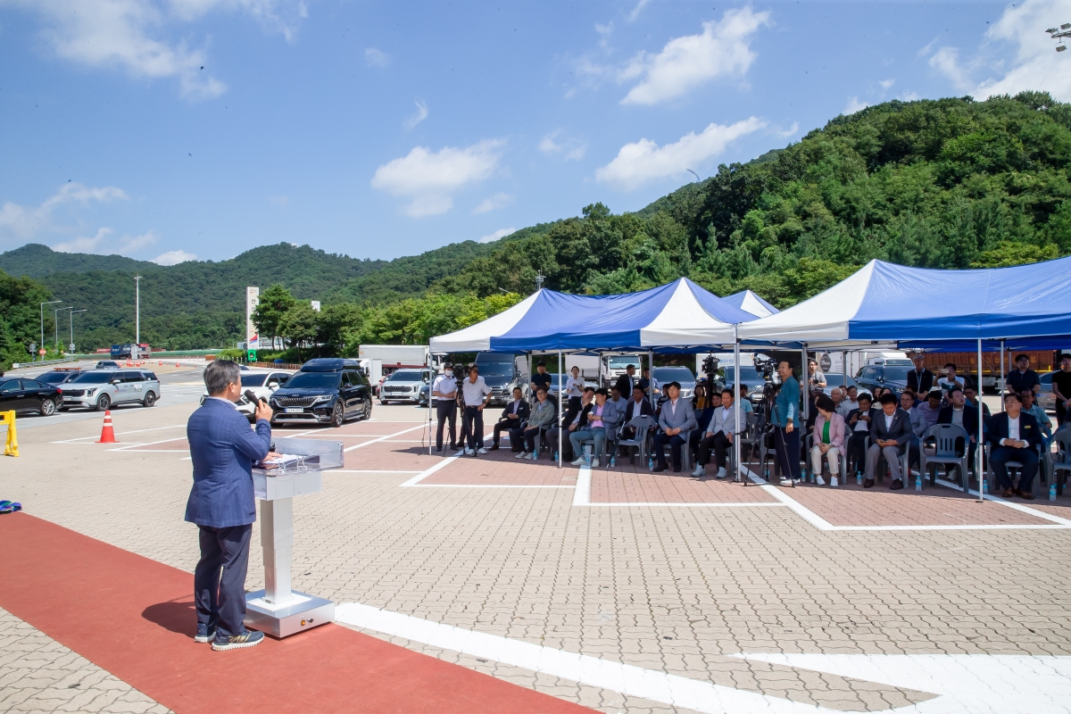 20240823-007[_P7U1321-구미시 로컬푸드직개장 선산휴게소점 개장식.jpg
