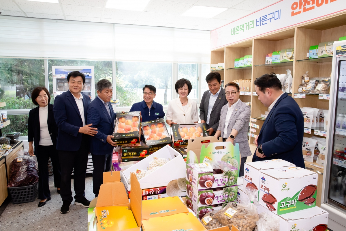 20240823-041[_P7U1279-구미시 로컬푸드직개장 선산휴게소점 개장식.jpg