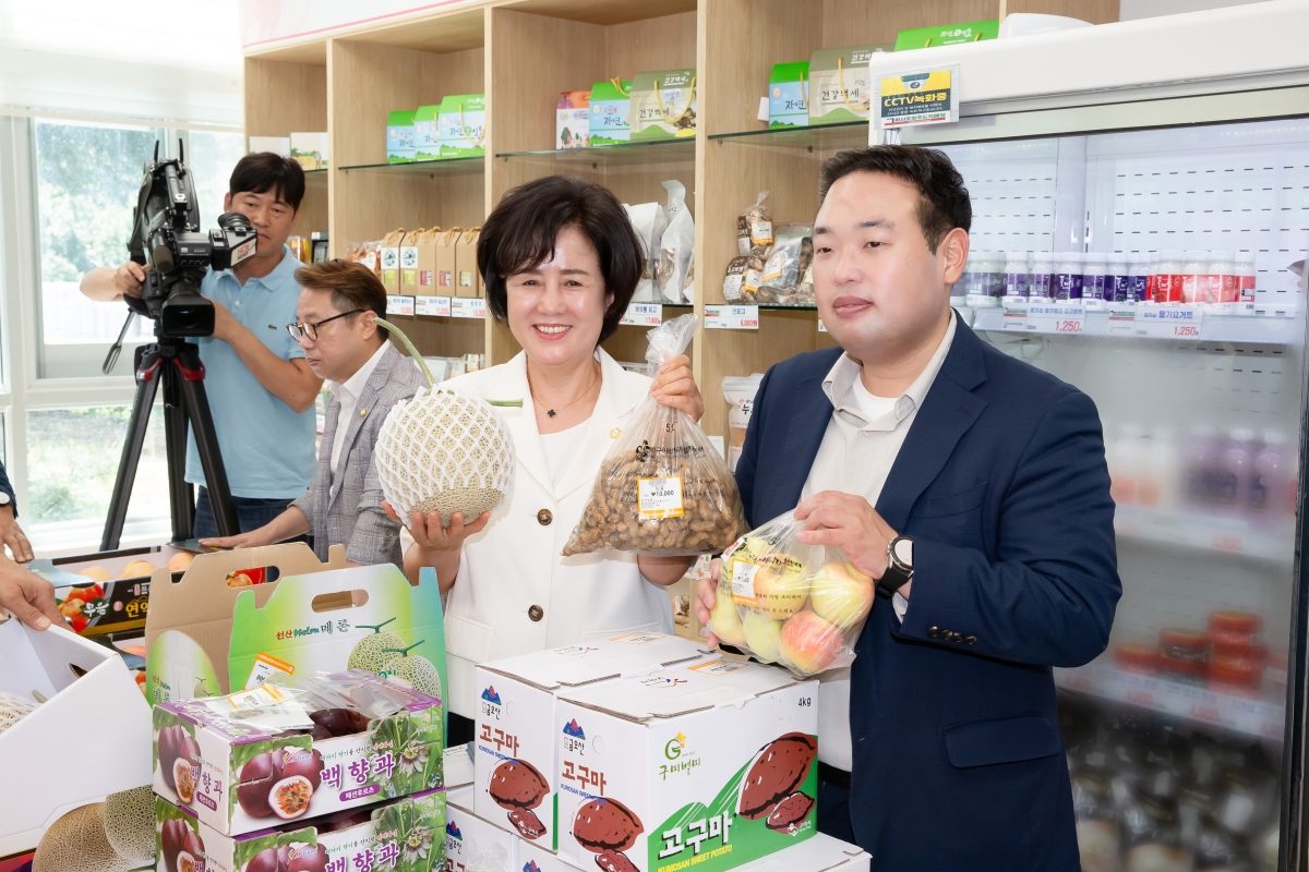20240823-037[_P7U1273-구미시 로컬푸드직개장 선산휴게소점 개장식.jpg