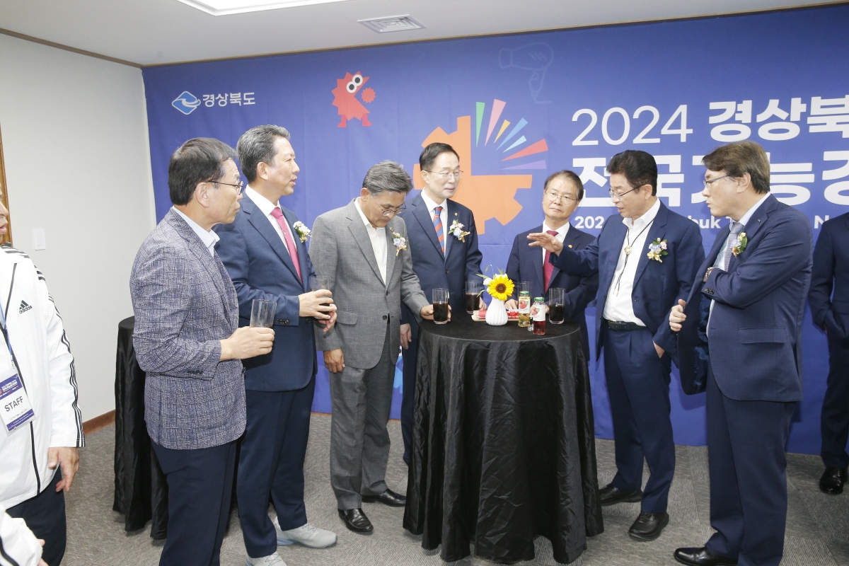 20240826-034[_P7U1477-제59회 전국기능경기대회 개회식.jpg