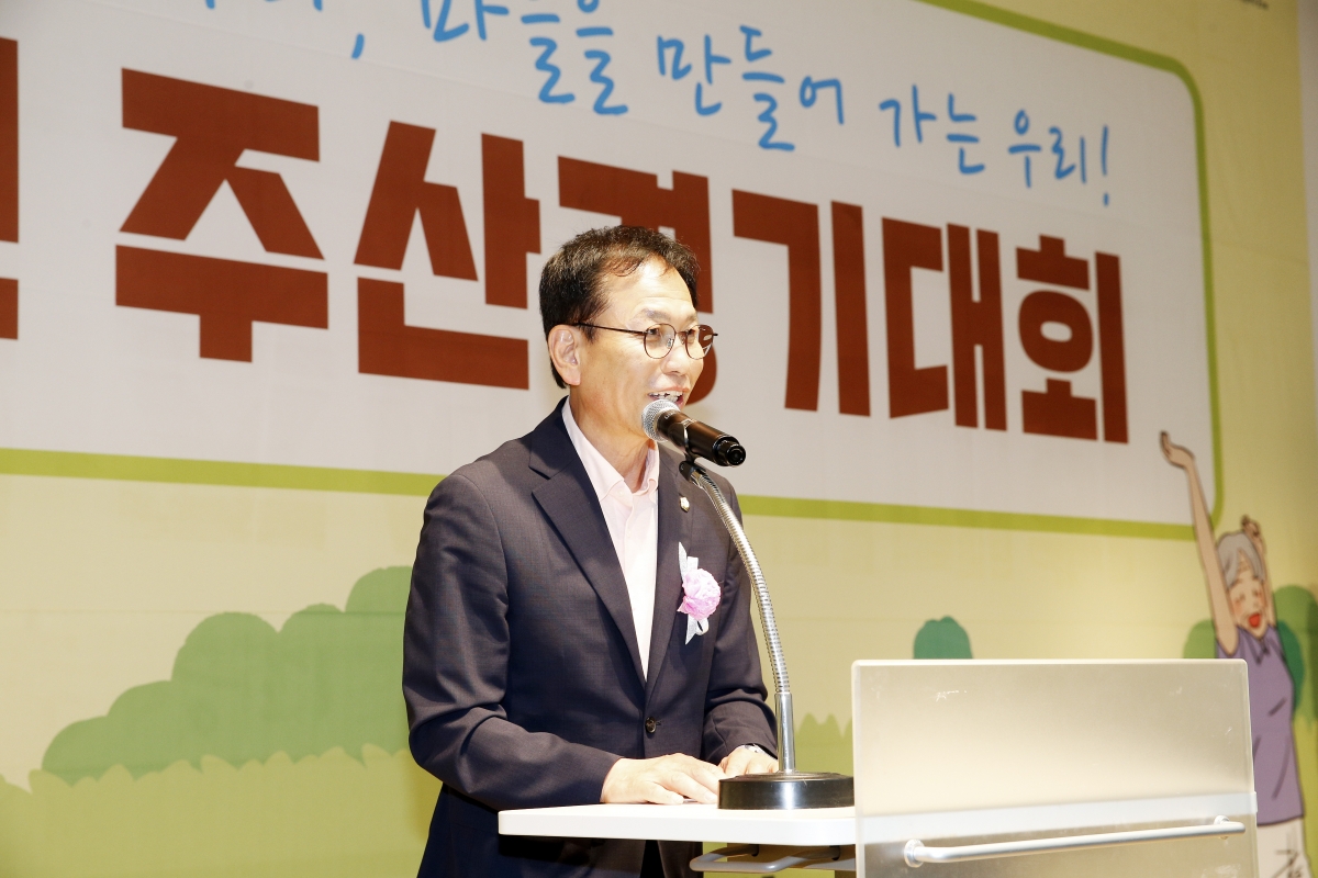 20240827-063[_P7U1715-제3회 구미시 어르신 주산경기대회.jpg