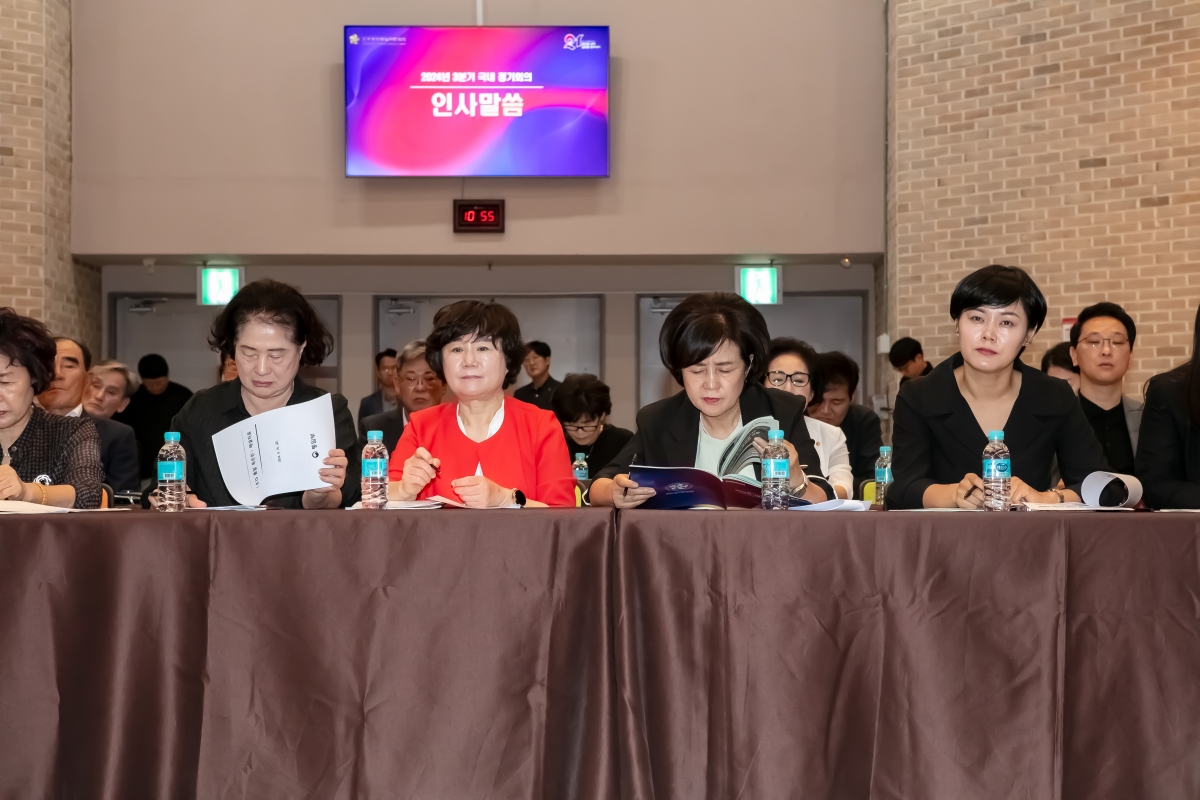 20240830-052[IMG_2886-민주평화통일자문회의 구미시협의회 3분기 정기회의.jpg