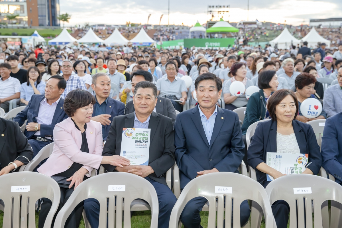 20240903-074[_P7U2620_1-한국후계농업경영인 전국대회 환영리셉션 및 개막식.jpg