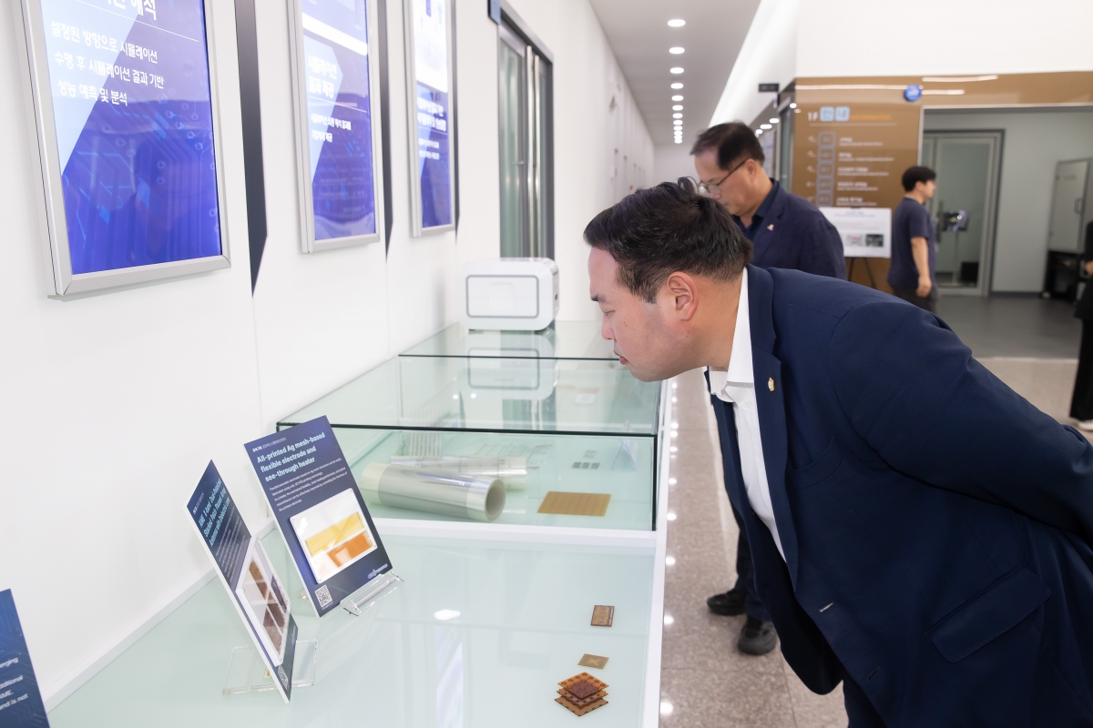 20240906-029[_P7U3398-제280회 임시회 산업건설위원회 구미전자정보기술원 현장방문.jpg