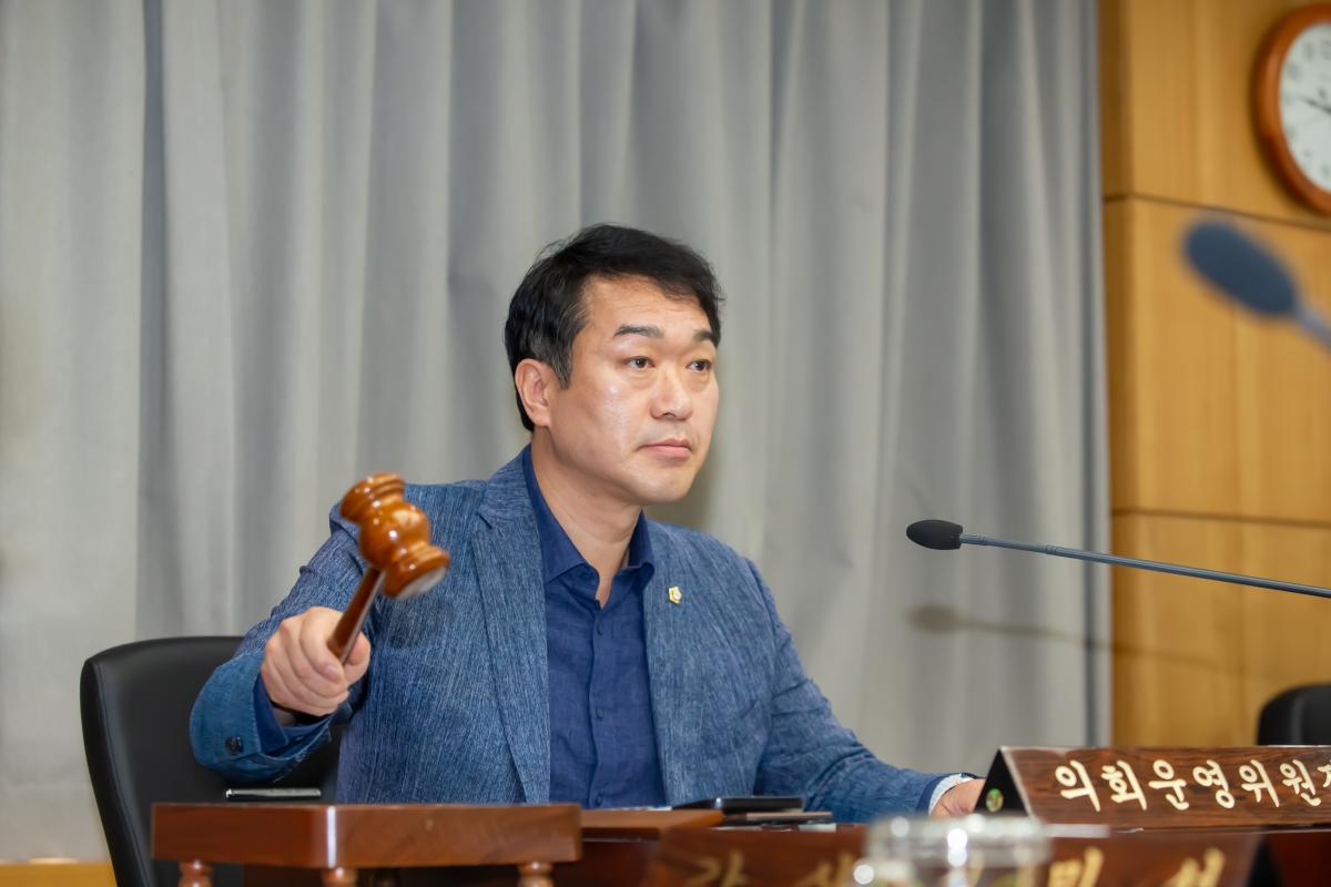 20240905-002[_P7U3036-제280회 임시회 의회운영위원회 조례안 등 심사활동.jpg