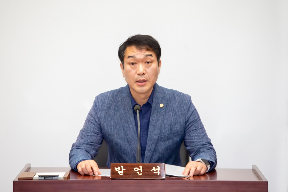 20240905-008[_P7U3055-제280회 임시회 의회운영위원회 조례안 등 심사활동.jpg