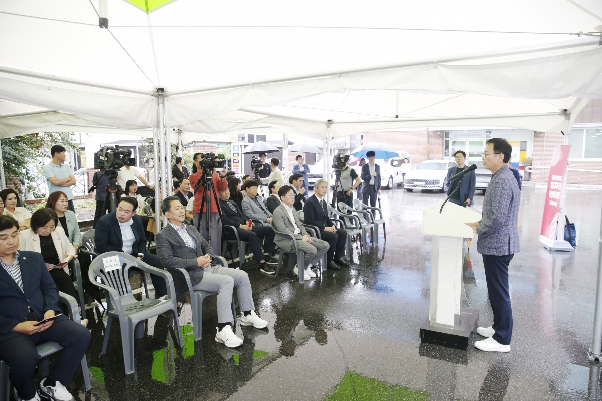20240920-007[_P7U4742-경상북도 일자리편의점 개소식.jpg