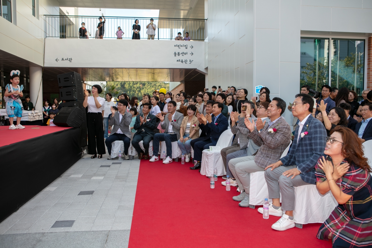 20240925-098[IMG_3644-구미 시립 산동도서관 개관식.jpg