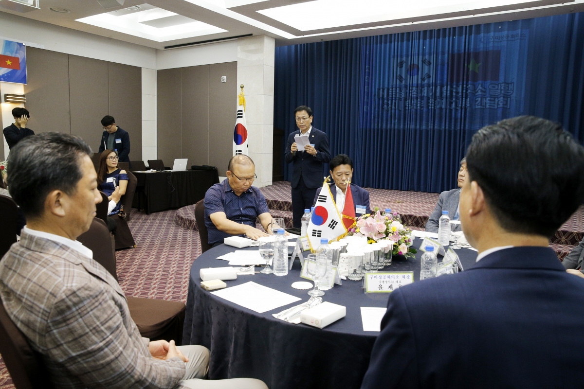 20240926-075[_P7U5724-1-베트남 경제교류간담회.jpg