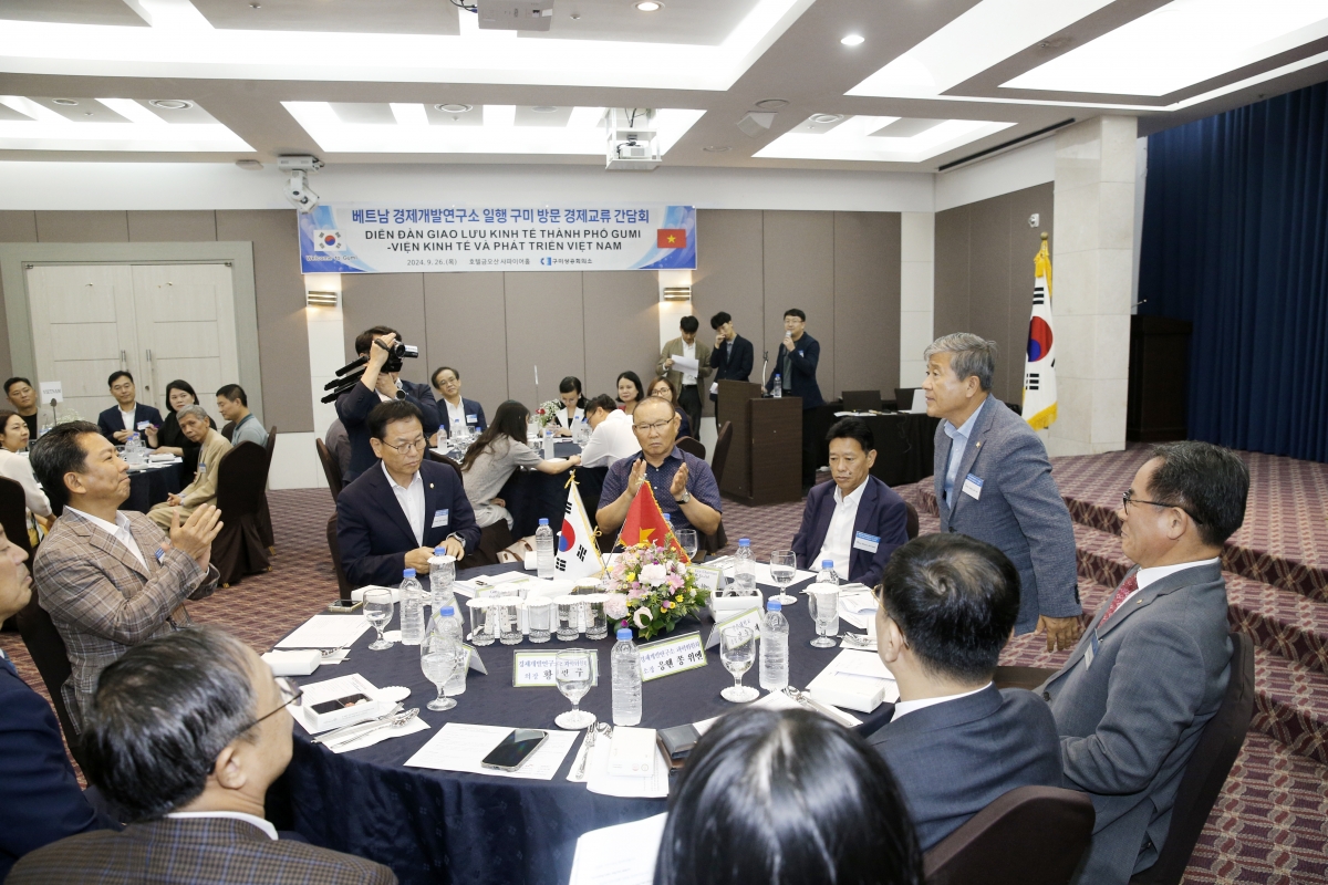 20240926-072[_P7U5710-1-베트남 경제교류간담회.jpg