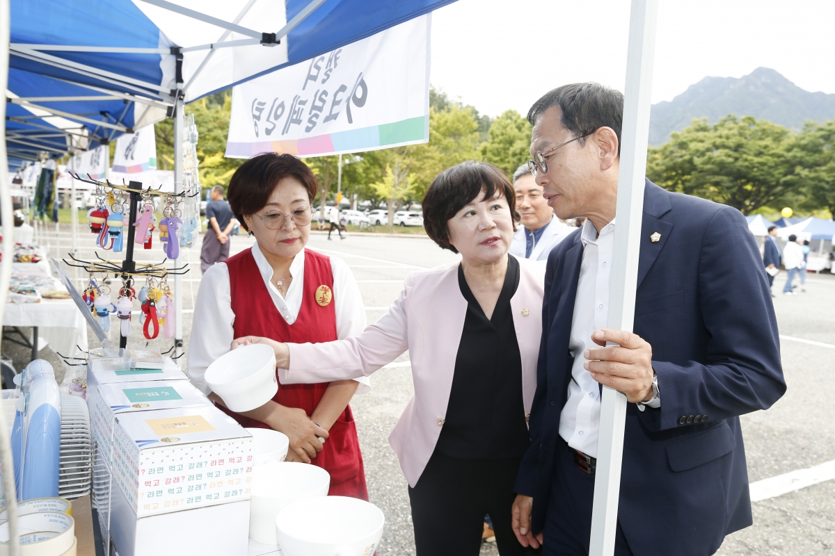 20240928-005[_P7U5910-1-제10회 구미여성문화예술축제.jpg