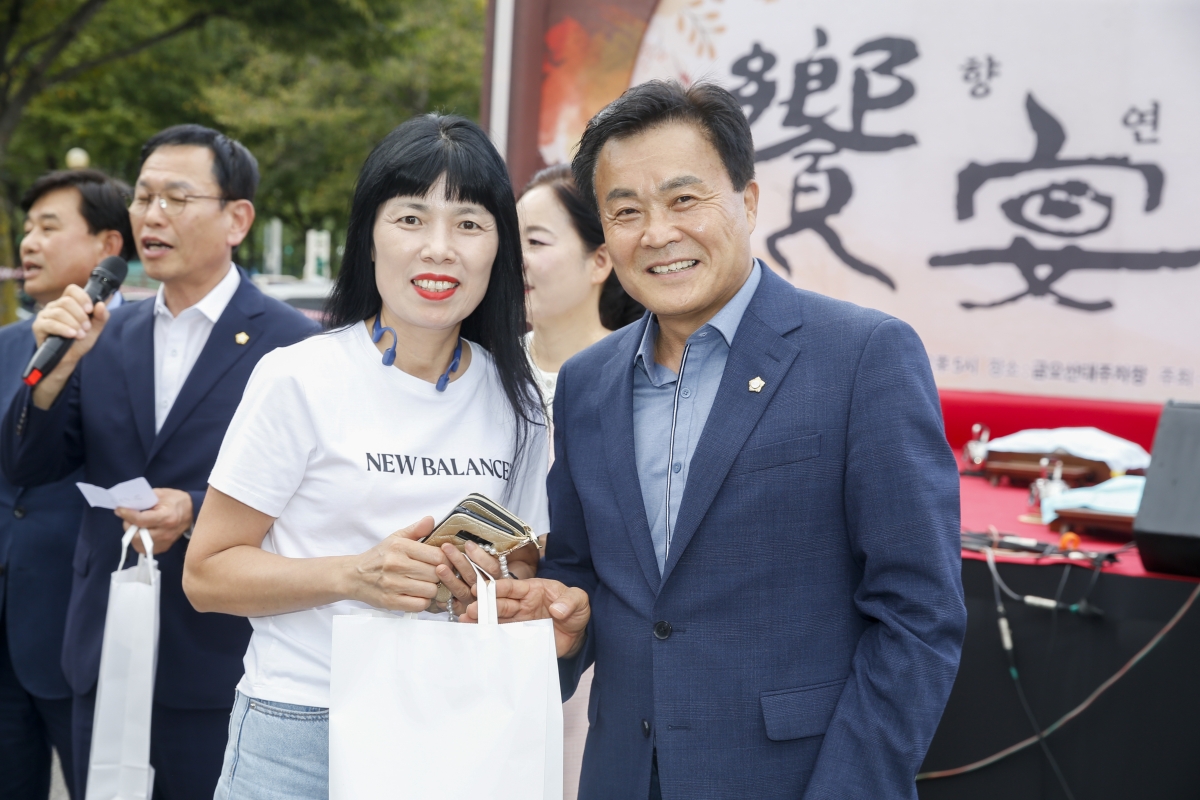 20240928-028[_P7U5966-1-제10회 구미여성문화예술축제.jpg