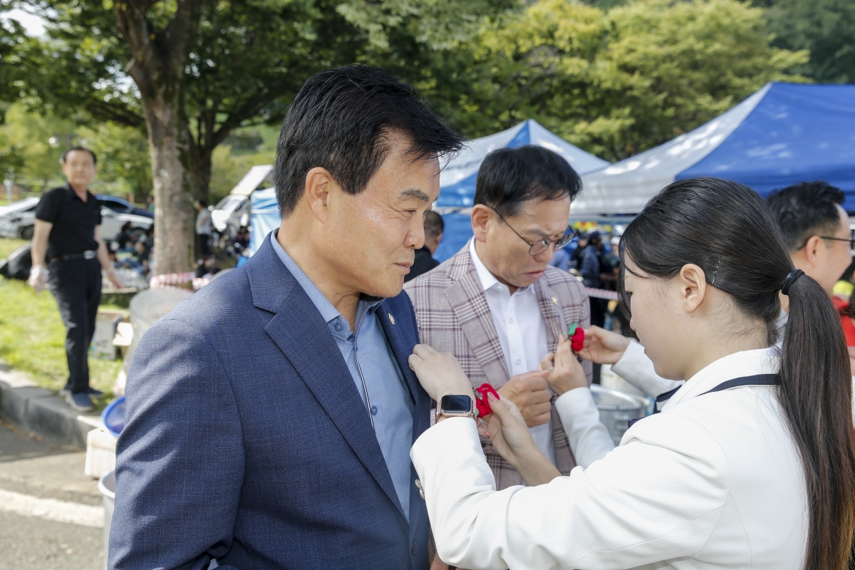 20240929-003[_P7U6063-금오산악제 및 구미시민한마음축제.JPG