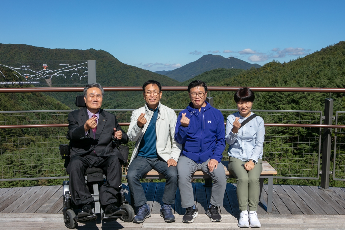 20241004-021[IMG_3852-태백산 탐방로 무장애 하늘탐방로 벤치마킹.jpg