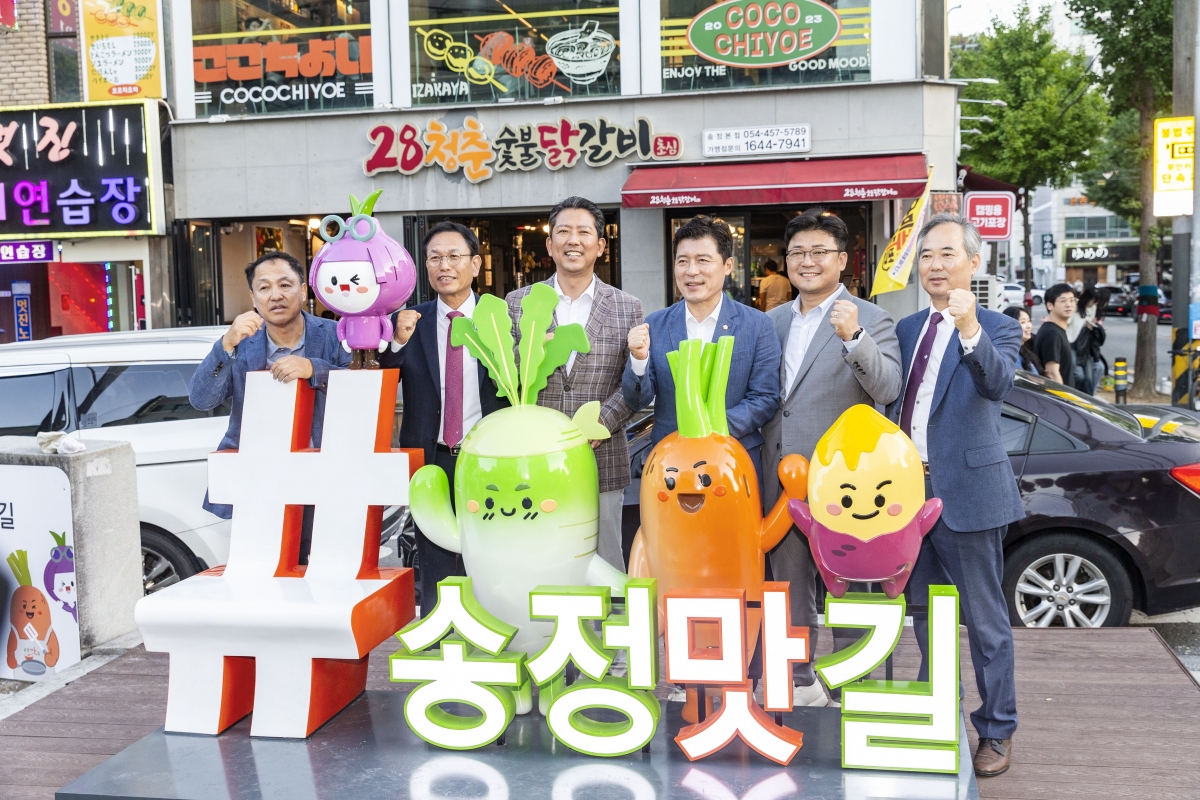 20241005-107[_P7U6691-1-2024 구미 푸드페스티벌.jpg