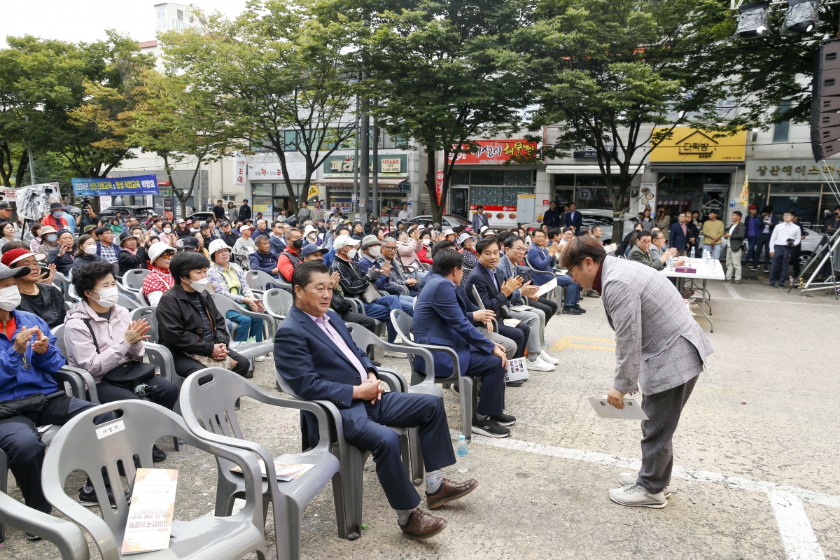 20241006-068[_P7U6950-1-제36회 구미전국가요제.jpg