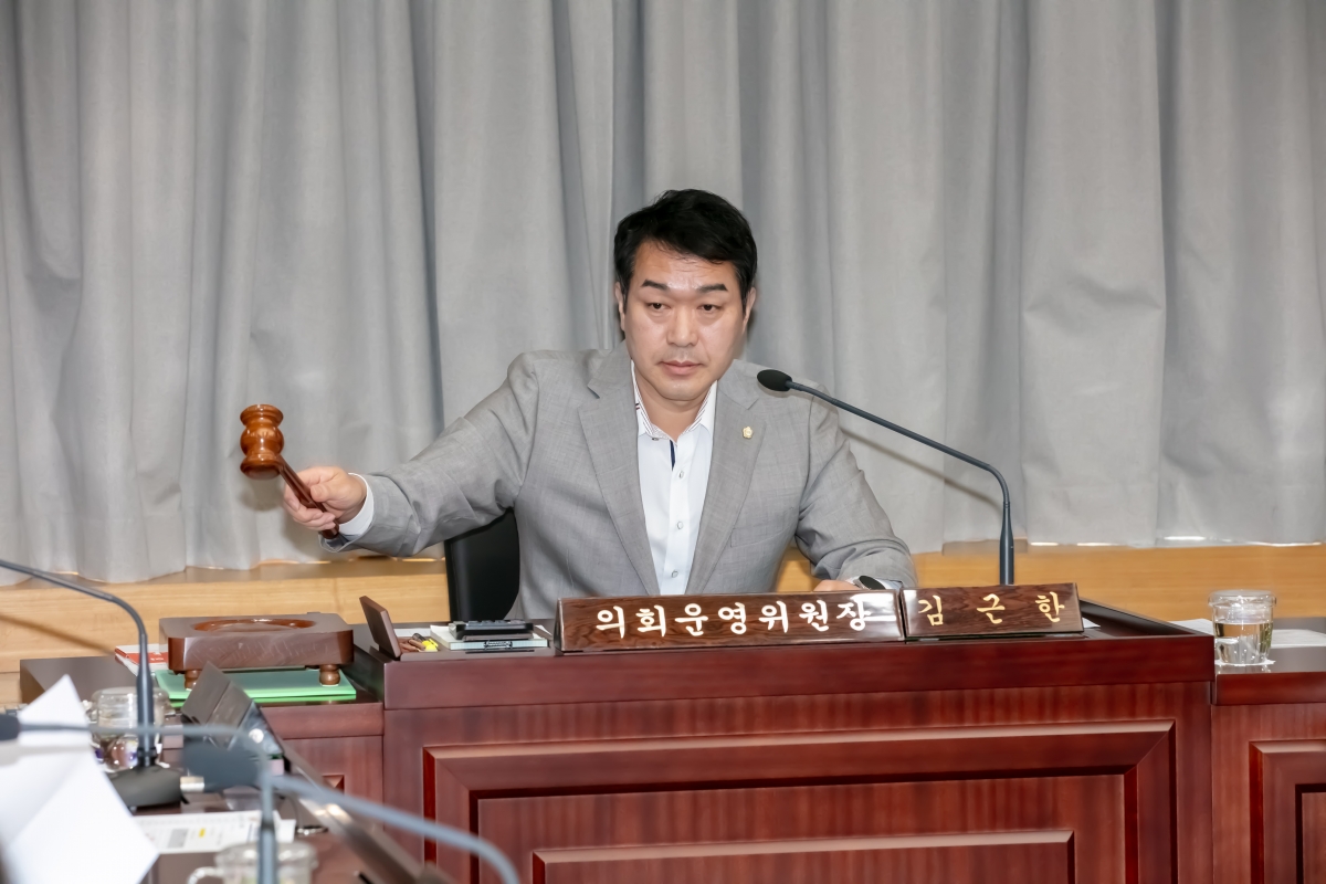 20241008-003[IMG_3883-폐회중 의회운영위원회 활동.jpg