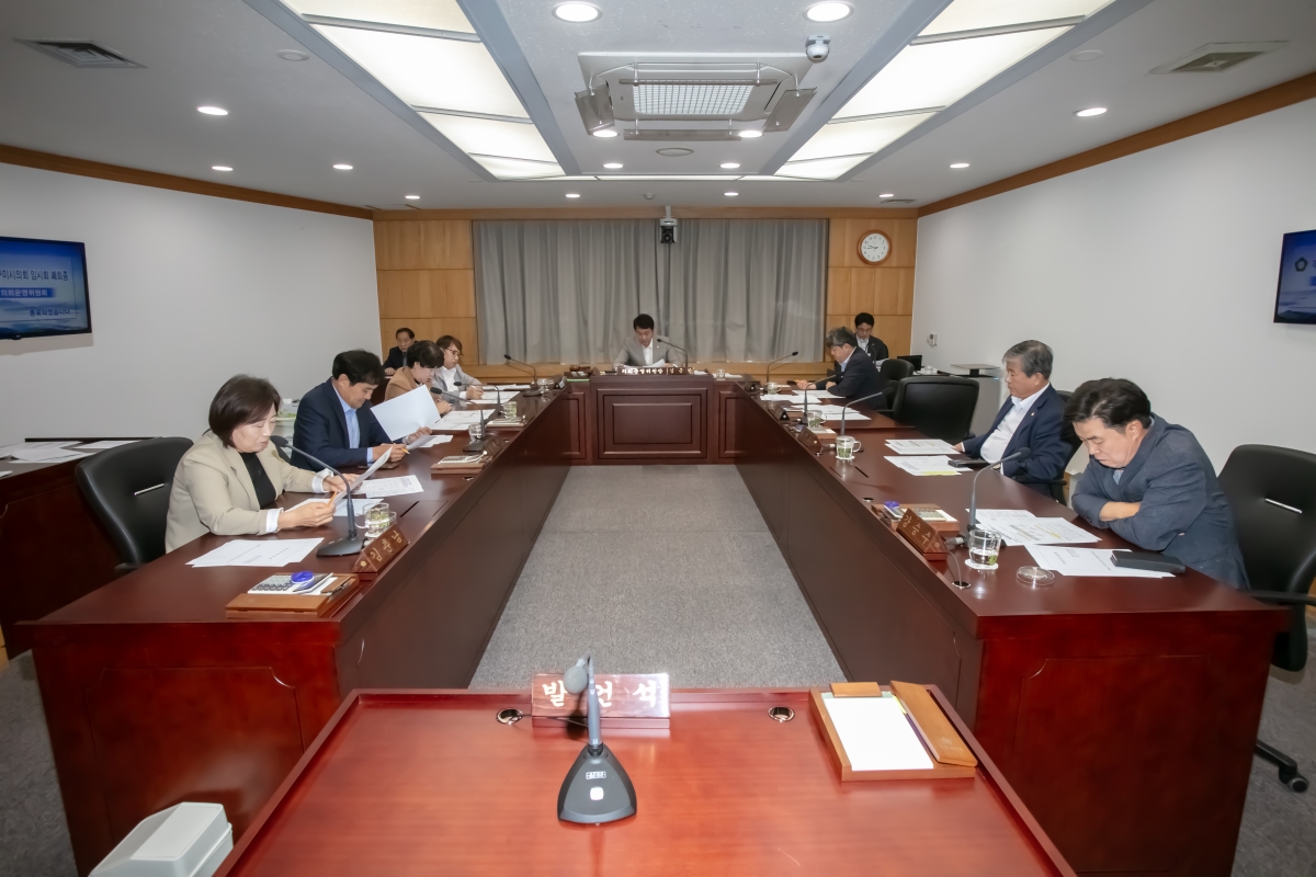 20241008-007[IMG_3898-폐회중 의회운영위원회 활동.jpg
