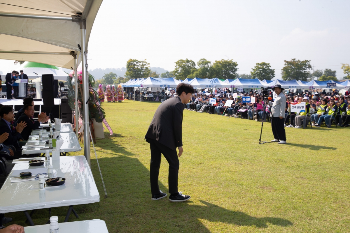 20241008-065[_P7U7221-구미시 이통장 한마음연수대회.jpg