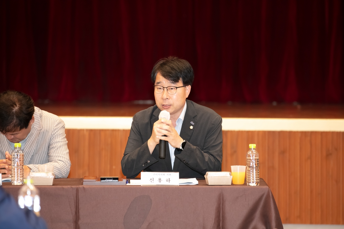 20241010-059[IMG_4142-의원연구단체 구미시 주민주민참여예산 활성화연구회 간담회.jpg