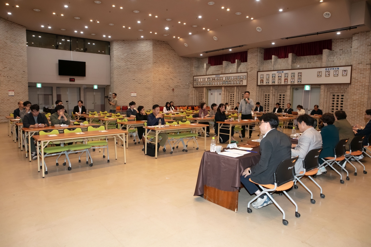 20241010-073[IMG_4164-의원연구단체 구미시 주민주민참여예산 활성화연구회 간담회.jpg