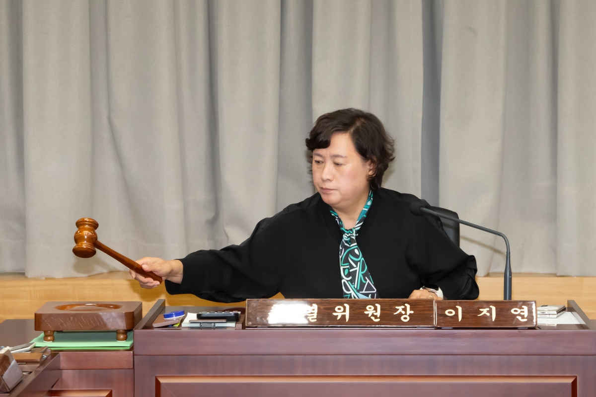 20241016-027[_P7U8285-제281회 임시회시 제1차 인사청문특별위원회 위원장 및 간사 선임 활동.jpg