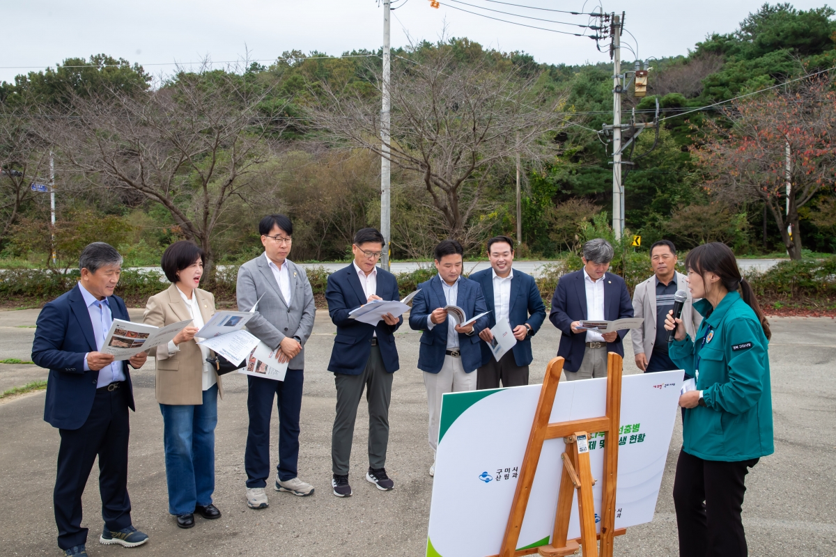 20241018-022[_P7U8816-제281회 임시회 산업건설위원회 소나무재선충병 관련 옥성면 현장방문.jpg