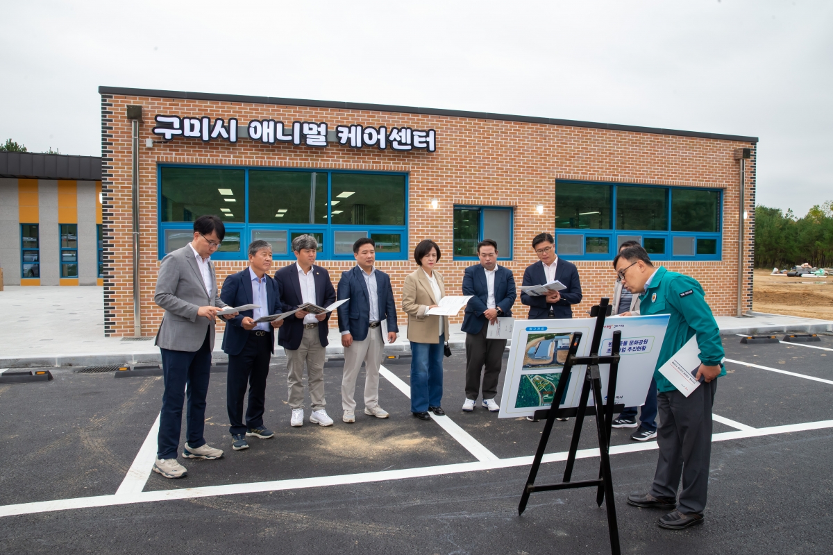 20241018-042[_P7U8871-제281회 임시회 산업건설위원회 옥성면 동물보호센터 옥성면 현장방문.jpg