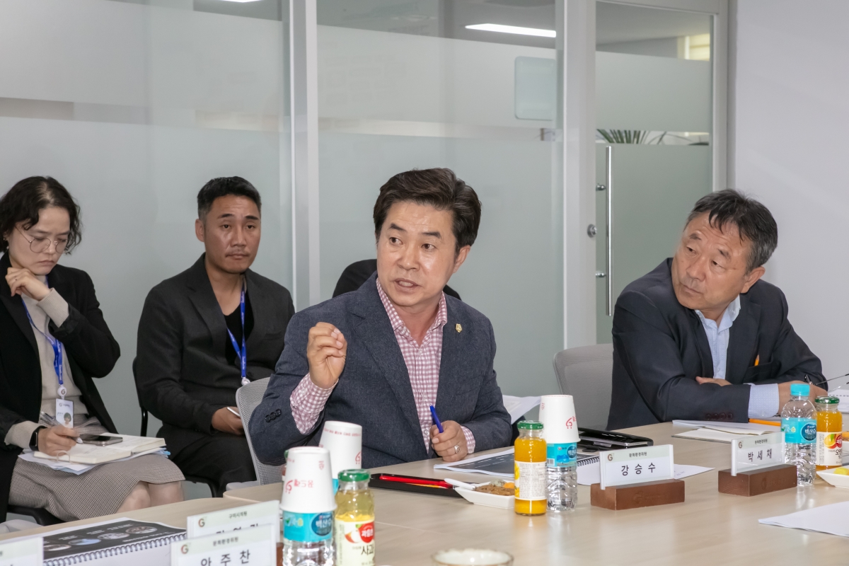 20241022-019[IMG_4520-제281회 임시회 문화환경위원회 구미문화재단 현장방문 활동.jpg