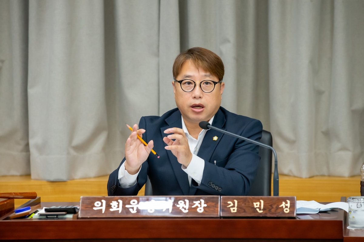 20241017-055[_P7U8351-제281회 임시회시 의회운영위원회 조례안 심사활동.jpg
