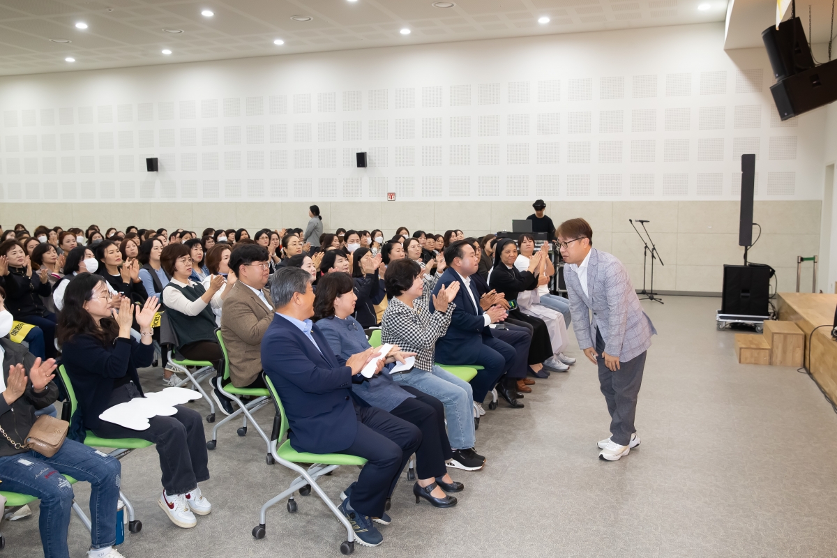 20241022-034[_P7U9320-구미재가노인노인복지협회 종사자 워크숍.jpg