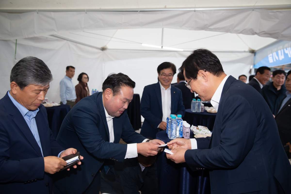 20241022-055[_P7U9392-구미 로컬푸드 페스타-서울시청광장.jpg