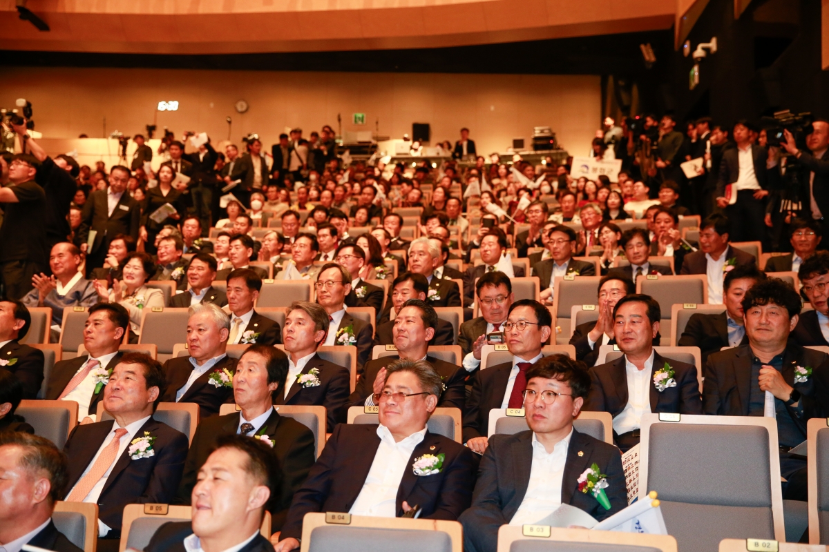 20241023-052[20484-1-경북도민의 날.jpg
