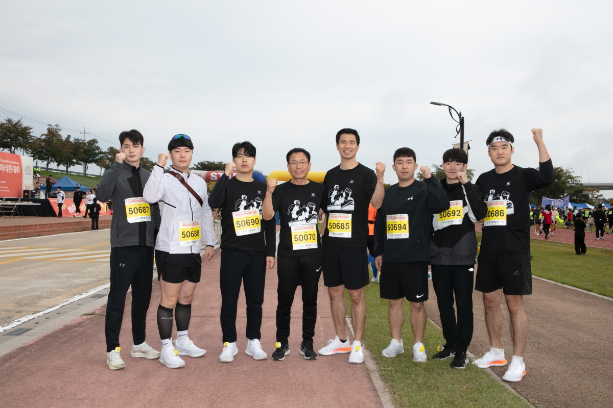 20241027-004[IMG_4648-구미시민 마라톤대회.jpg