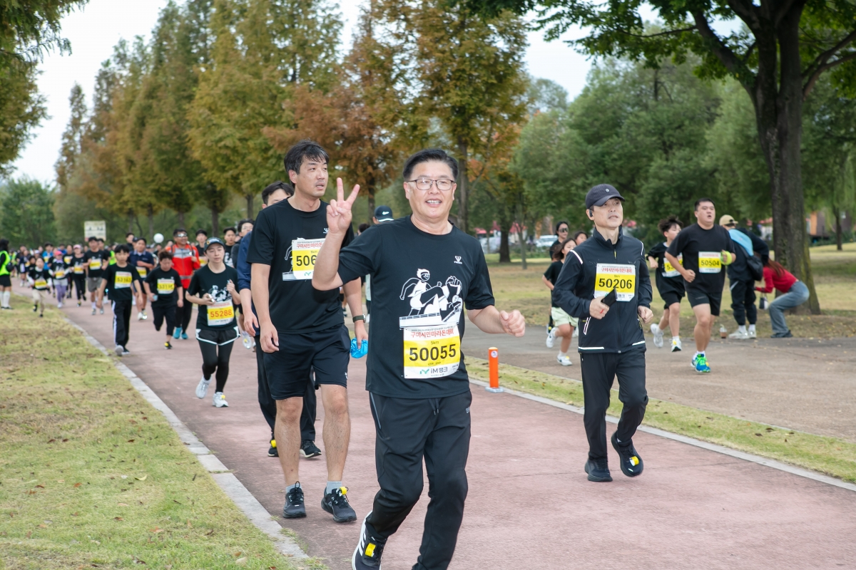 20241027-042[IMG_4747-구미시민 마라톤대회.jpg
