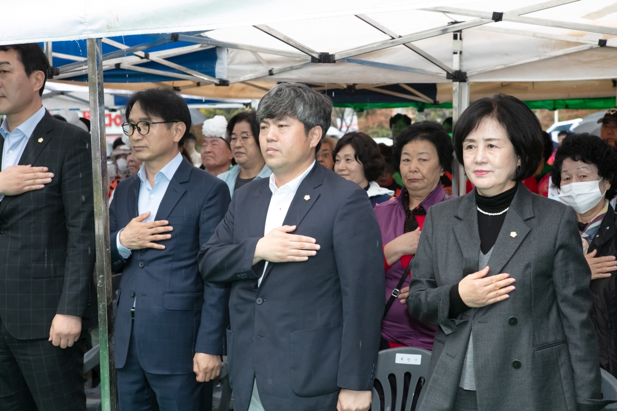 20241027-091[IMG_4867-인동 진미 도시숲 힐링 페스타.jpg