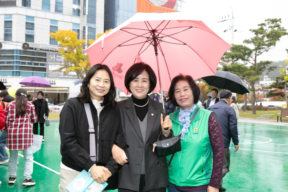 20241027-069[IMG_4816-인동 진미 도시숲 힐링 페스타.jpg