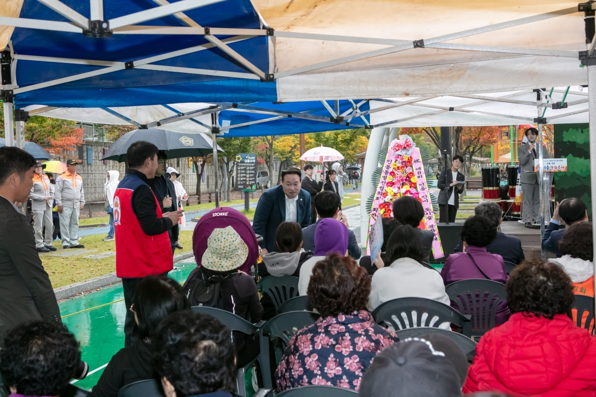 20241027-087[IMG_4861-인동 진미 도시숲 힐링 페스타.jpg