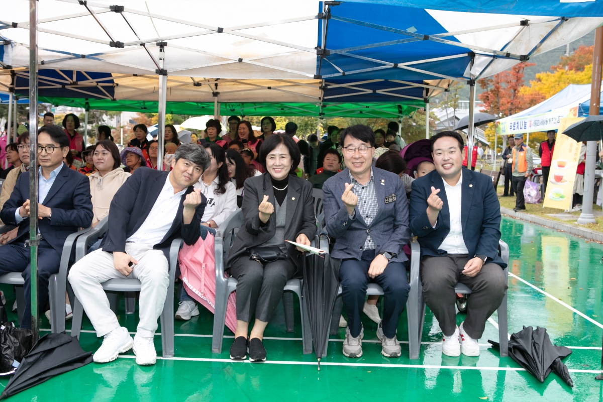 20241027-076[IMG_4834-인동 진미 도시숲 힐링 페스타.jpg