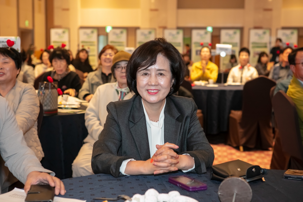20241028-057[IMG_4974-2024년 농촌신활력플러스사업 성과공유회.jpg