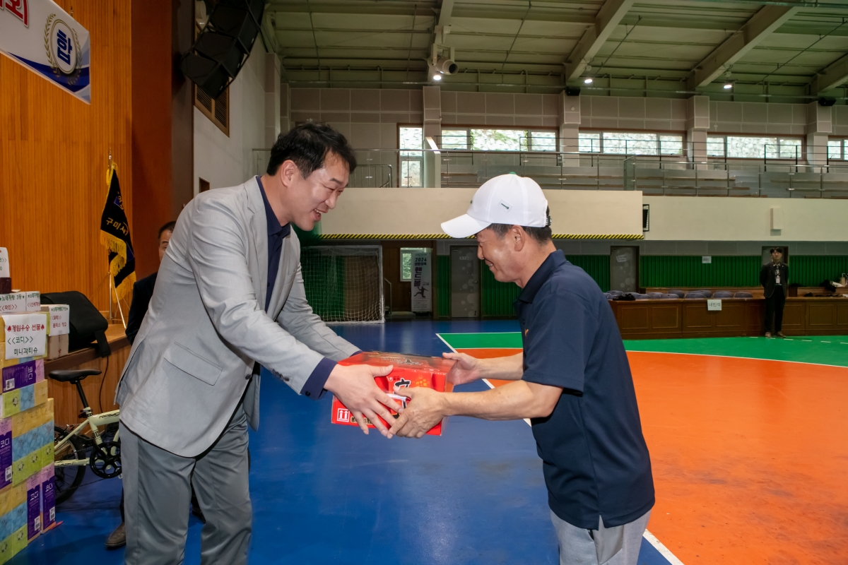 20241029-032[IMG_5104-구미시 공무직노동조합 체육대회.jpg