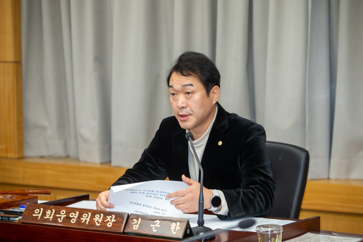 20241115-006[_P7U3230-페회중 의회운영위원회 활동.jpg
